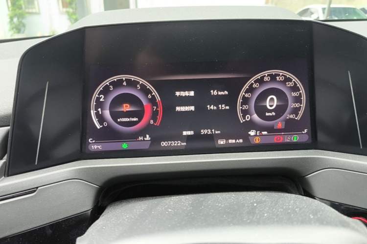 Used Honda Accord 2023 260TURBO Excellence Edition Instrument Cluster
