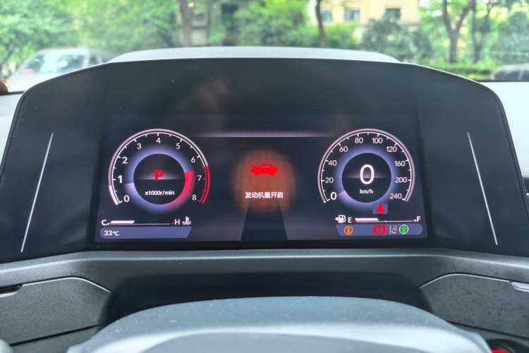 Used Honda Accord 2023 260TURBO Smart Enjoyment Version Instrument Cluster