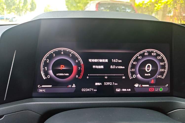 Used Honda Accord 2023 260TURBO Smart Enjoyment Version Instrument Cluster