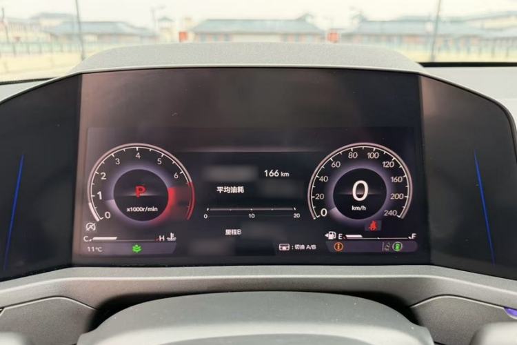 Used Honda Accord 2023 260TURBO Smart Enjoyment Version Instrument Cluster