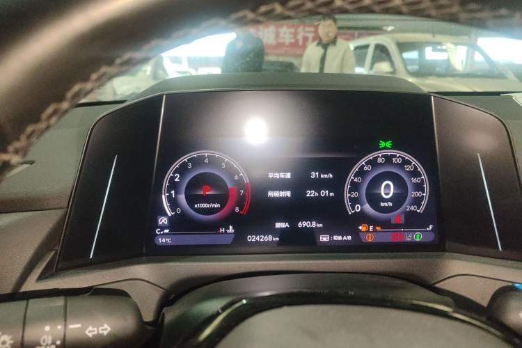 Used Honda Accord 2023 260TURBO Excellence Edition Instrument Cluster