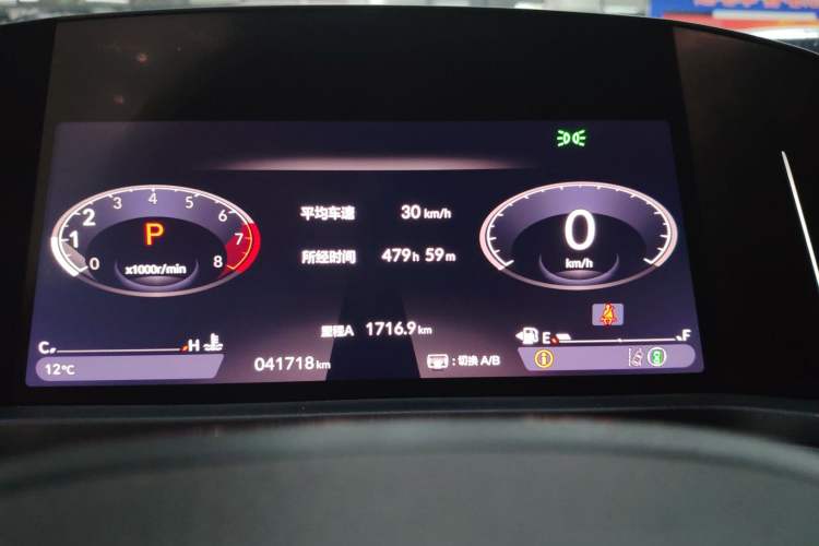 Used Honda Accord 2023 260TURBO Smart Enjoyment Version Instrument Cluster