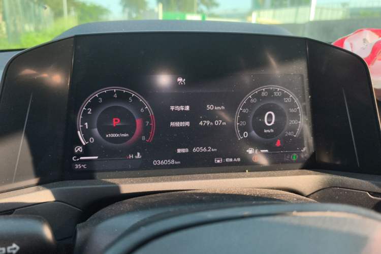 Used Honda Accord 2023 260TURBO Comfort Edition Instrument Cluster