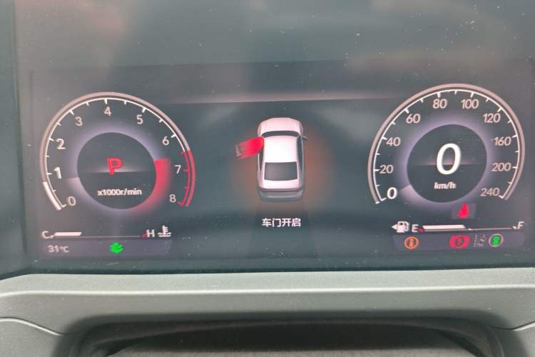 Used Honda Accord 2023 260TURBO Smart Enjoyment Version Instrument Cluster