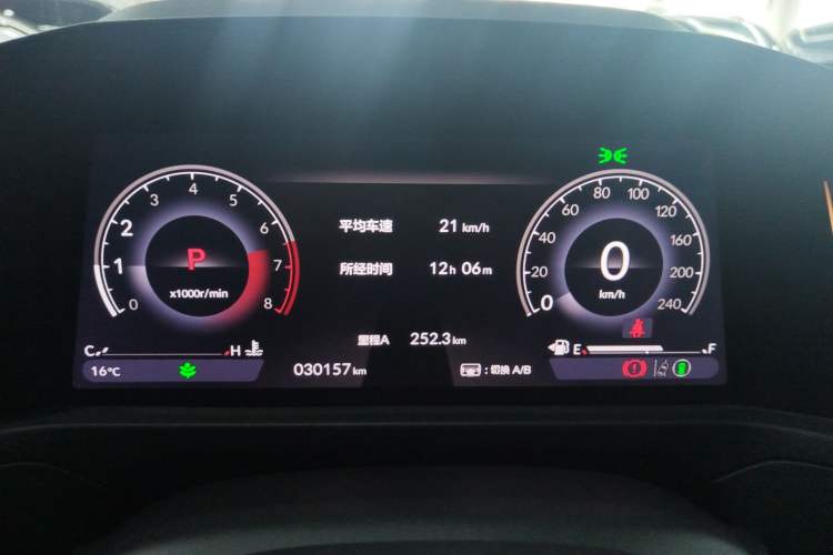 Used Honda Accord 2023 260TURBO Smart Enjoyment Version Instrument Cluster