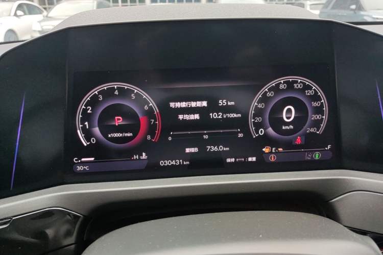 Used Honda Accord 2023 260TURBO Excellence Edition Instrument Cluster