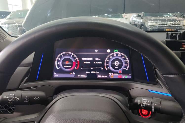 Used Honda Accord 2023 260TURBO Smart Enjoyment Version Instrument Cluster