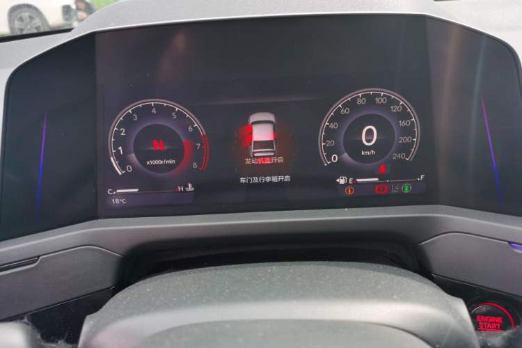 Used Honda Accord 2023 260TURBO Excellence Edition Instrument Cluster