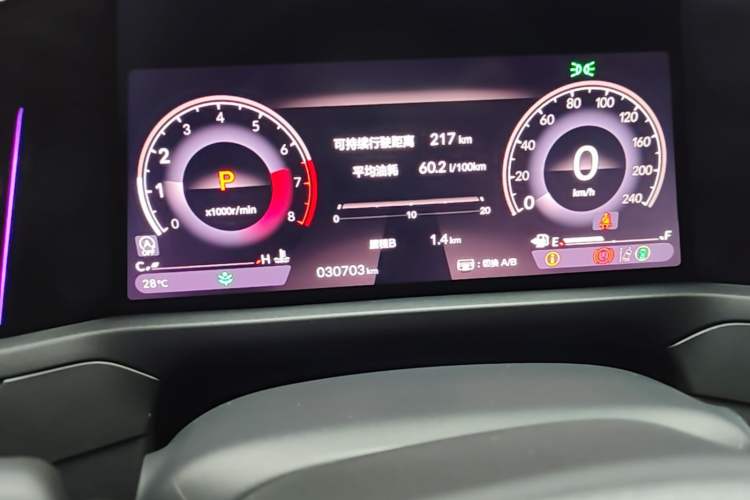 Used Honda Accord 2023 260TURBO Smart Enjoyment Version Instrument Cluster