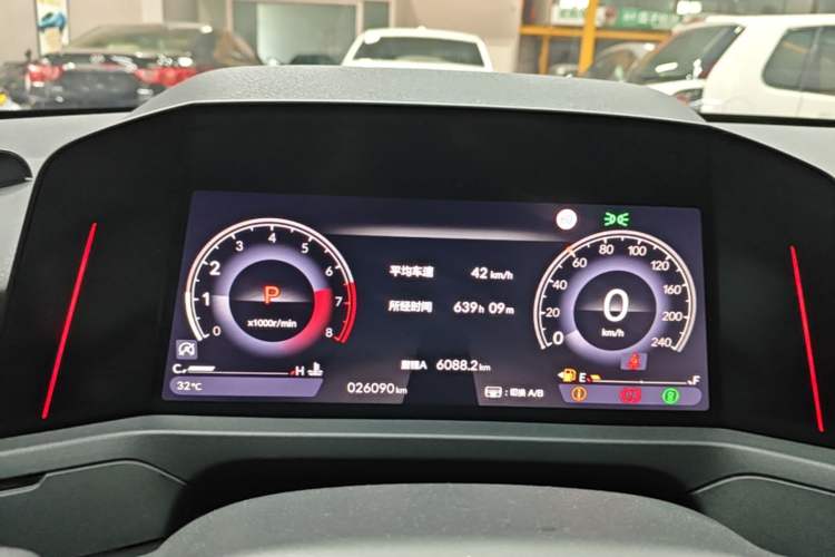 Used Honda Accord 2023 260TURBO Smart Enjoyment Version Instrument Cluster