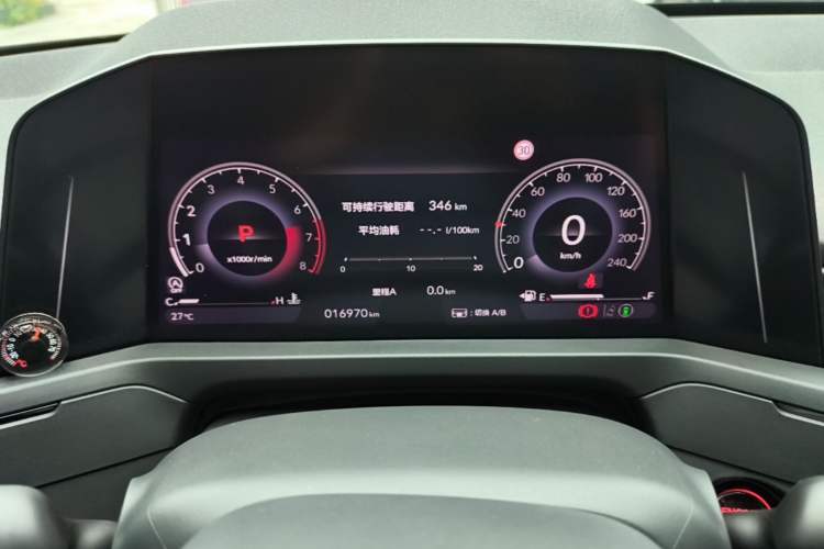 Used Honda Accord 2023 260TURBO Smart Enjoyment Version Instrument Cluster