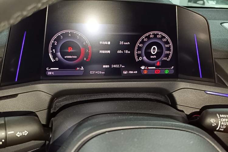 Used Honda Accord 2023 260TURBO Smart Enjoyment Version Instrument Cluster