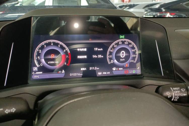 Used Honda Accord 2023 260TURBO Smart Enjoyment Version Instrument Cluster