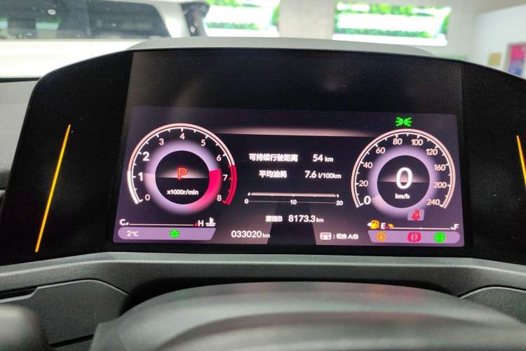 Used Honda Accord 2023 260TURBO Smart Enjoyment Version Instrument Cluster