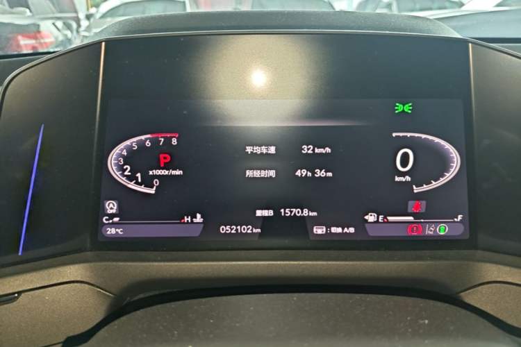 Used Honda Accord 2023 260TURBO Smart Enjoyment Version Instrument Cluster