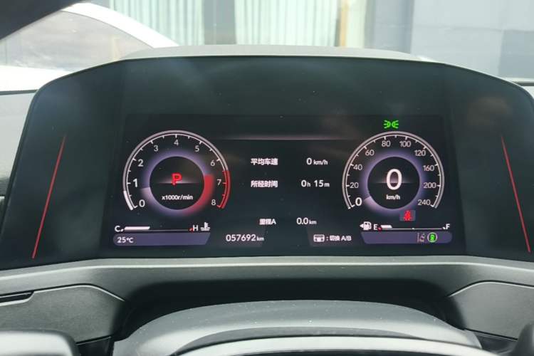 Used Honda Accord 2023 260TURBO Excellence Edition Instrument Cluster