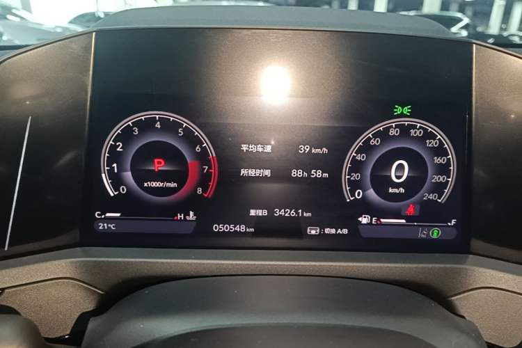 Used Honda Accord 2023 260TURBO Excellence Edition Instrument Cluster