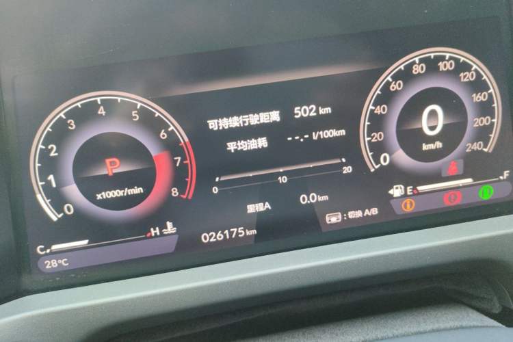Used Honda Accord 2023 260TURBO Excellence Edition Instrument Cluster