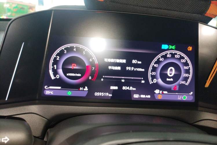 Used Honda Accord 2023 260TURBO Smart Enjoyment Version Instrument Cluster