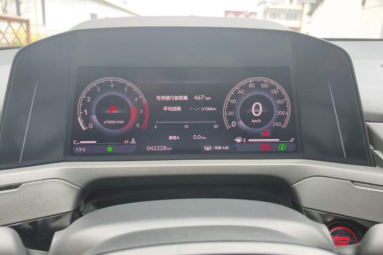 Used Honda Accord 2023 260TURBO Excellence Edition Instrument Cluster