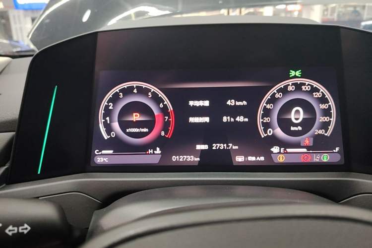 Used Honda Accord 2023 260TURBO Smart Enjoyment Version Instrument Cluster
