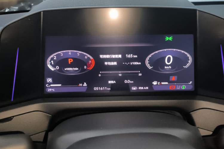 Used Honda Accord 2023 260TURBO Smart Enjoyment Version Instrument Cluster