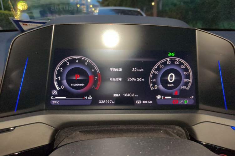 Used Honda Accord 2023 260TURBO Excellence Edition Instrument Cluster