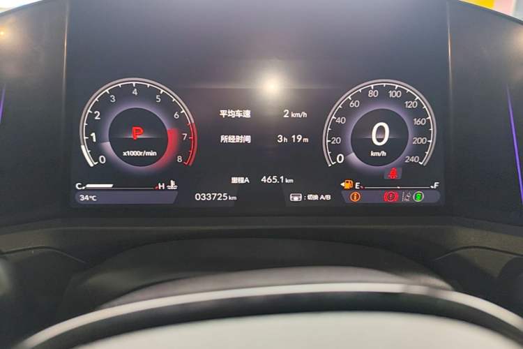 Used Honda Accord 2023 260TURBO Excellence Edition Instrument Cluster