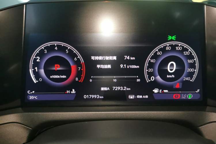 Used Honda Accord 2023 260TURBO Excellence Edition Instrument Cluster