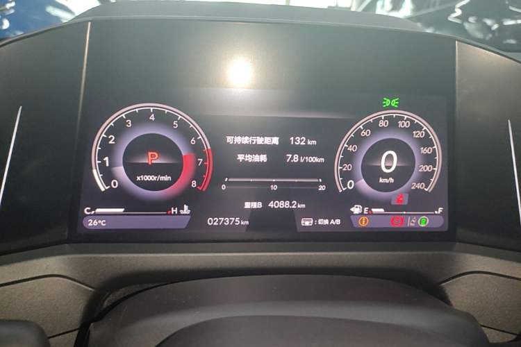 Used Honda Accord 2023 260TURBO Smart Enjoyment Version Instrument Cluster