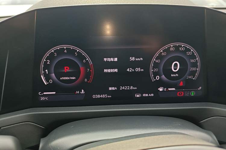 Used Honda Accord 2023 260TURBO Excellence Edition Instrument Cluster