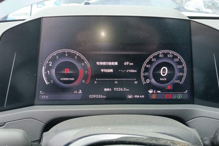 Used Honda Accord 2023 260TURBO Excellence Edition Instrument Cluster