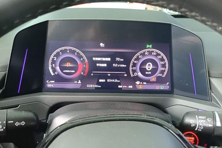 Used Honda Accord 2023 260TURBO Excellence Edition Instrument Cluster