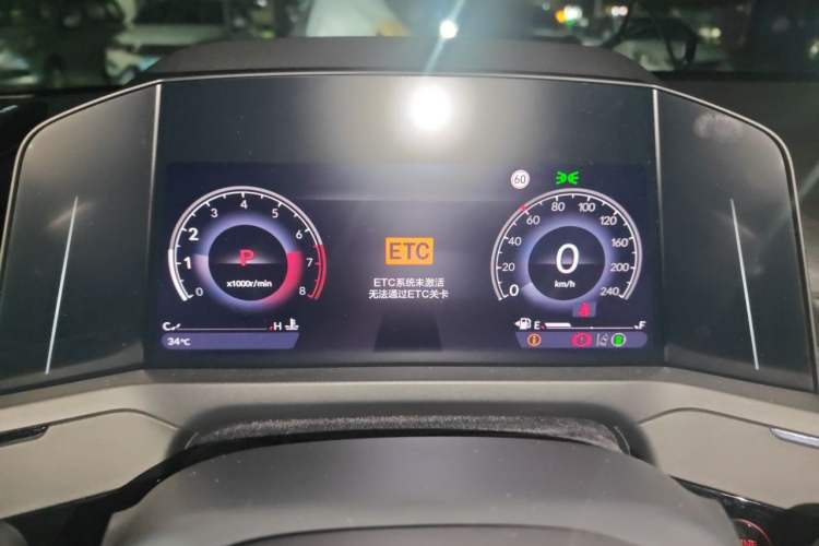 Used Honda Accord 2023 260TURBO Excellence Edition Instrument Cluster