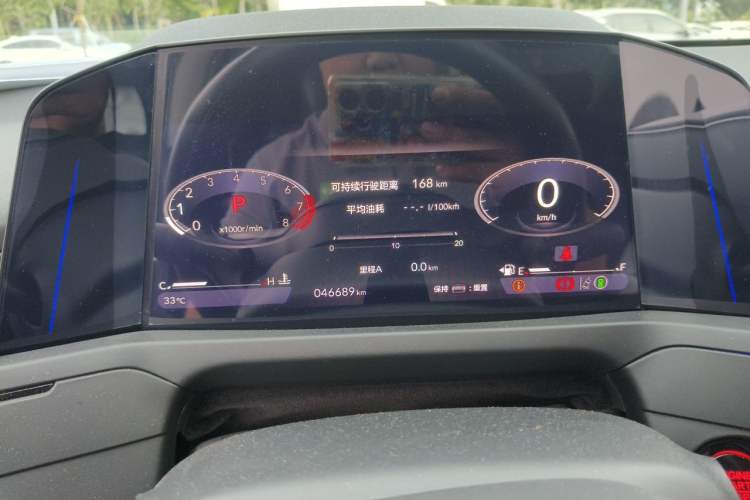 Used Honda Accord 2023 260TURBO Smart Enjoyment Version Instrument Cluster