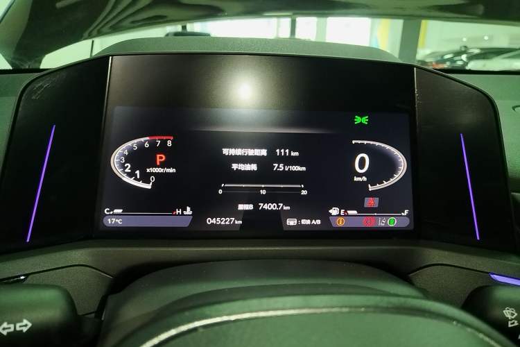 Used Honda Accord 2023 260TURBO Smart Enjoyment Version Instrument Cluster