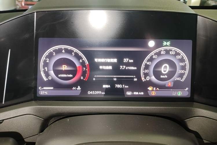 Used Honda Accord 2023 260TURBO Smart Enjoyment Version Instrument Cluster