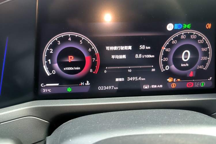 Used Honda Accord 2023 260TURBO Smart Enjoyment Version Instrument Cluster