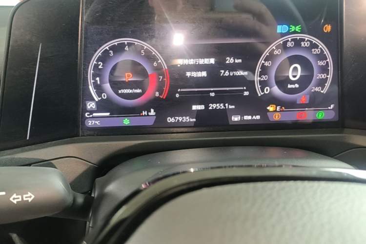 Used Honda Accord 2023 260TURBO Flagship Edition Instrument Cluster