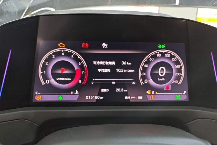 Used Honda Accord 2023 260TURBO Excellence Edition Instrument Cluster