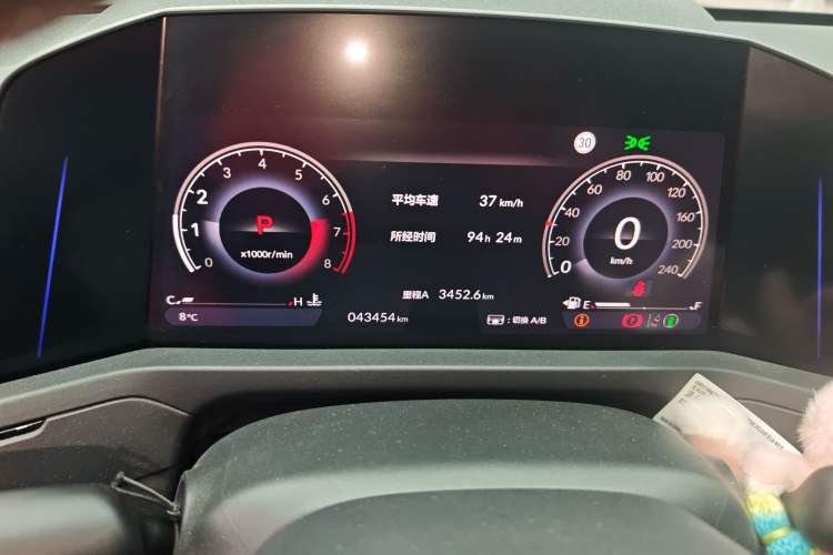 Used Honda Accord 2023 260TURBO Smart Enjoyment Version Instrument Cluster