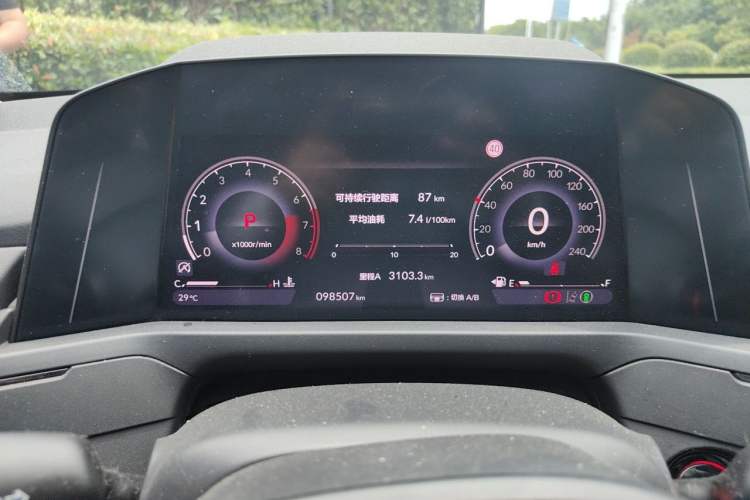 Used Honda Accord 2023 260TURBO Smart Enjoyment Version Instrument Cluster