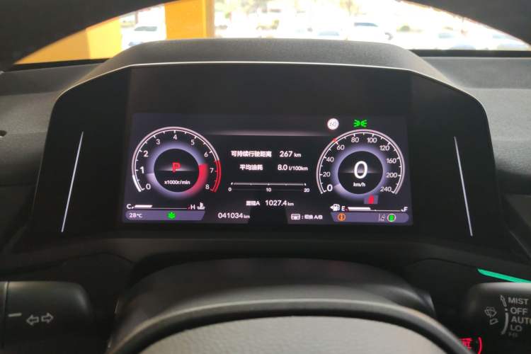 Used Honda Accord 2023 260TURBO Smart Enjoyment Version Instrument Cluster