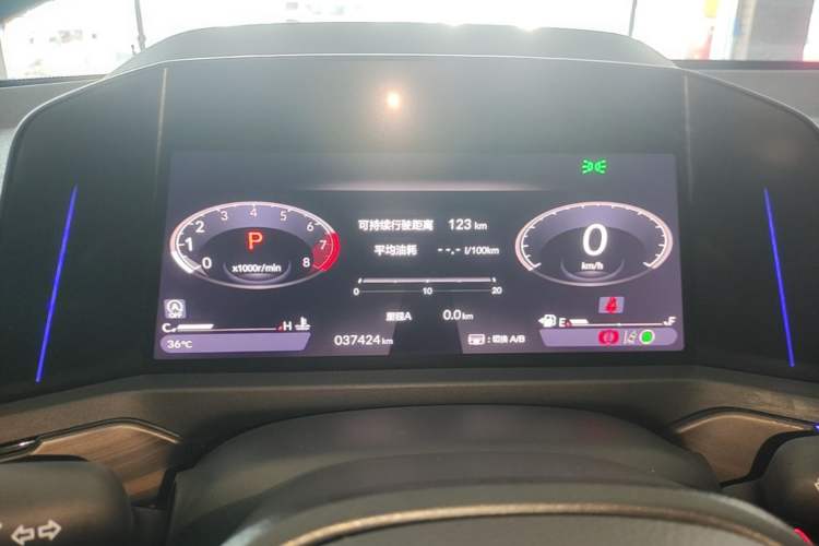 Used Honda Accord 2023 260TURBO Smart Enjoyment Version Instrument Cluster