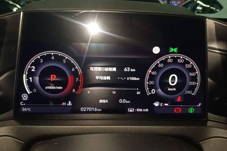 Used Honda Accord 2023 260TURBO Smart Enjoyment Version Instrument Cluster