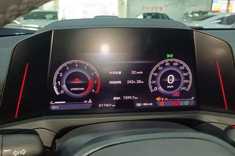 Used Honda Accord 2023 260TURBO Smart Enjoyment Version Instrument Cluster