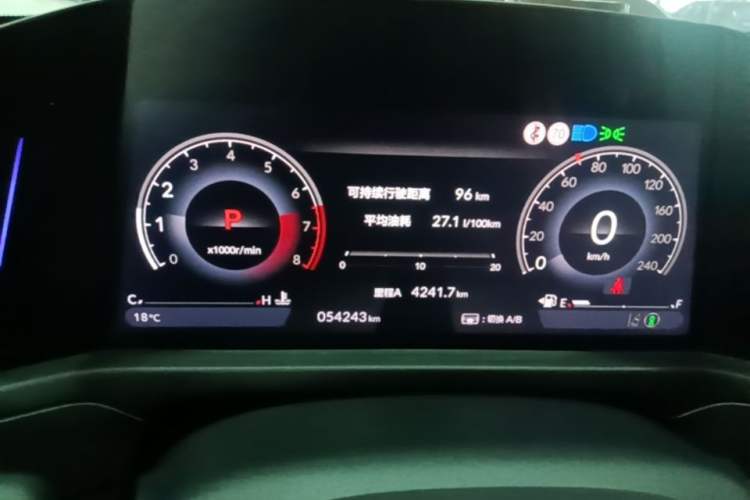 Used Honda Accord 2023 260TURBO Smart Enjoyment Version Instrument Cluster