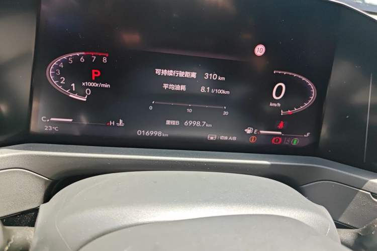 Used Honda Accord 2023 260TURBO Excellence Edition Instrument Cluster