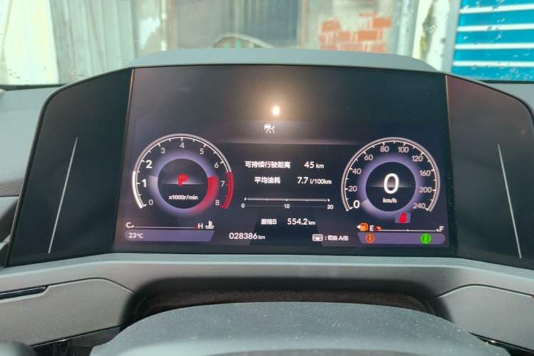Used Honda Accord 2023 260TURBO Excellence Edition Instrument Cluster