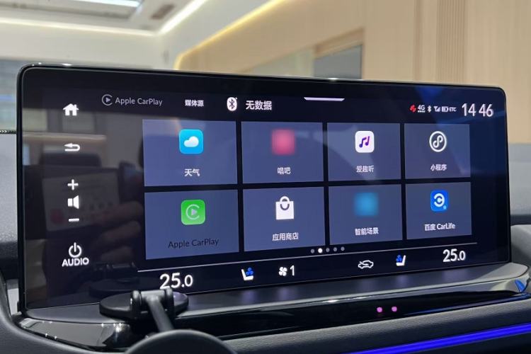 Used Honda Accord 2023 260TURBO Excellence Edition Interior 2